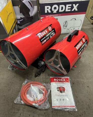 газовые обогреватель: Тепловая пушка Дизельная — 18