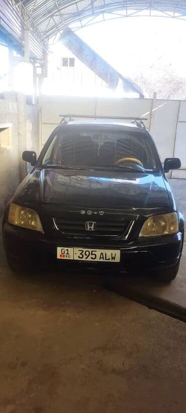 диск наруто на ps4: Honda CR-V: 2001 г., 2 л, Автомат, Бензиновая, Кроссовер — 2