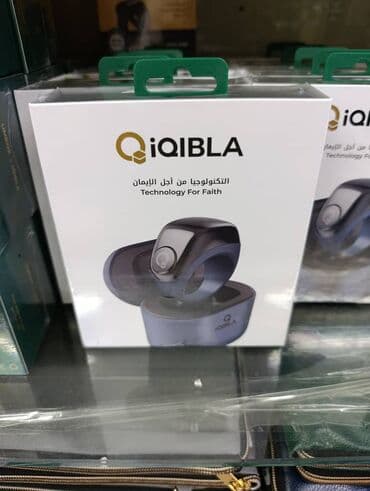 Другие смарт-часы: Zikr Ring от iQibla — умное кольцо-тасбих. Основные возможности: - — 9