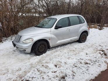 контроллеры raid 0: Оригинальные б/у контрактные запчасти на Крайслер ПТ Крузер Chrysler — 3