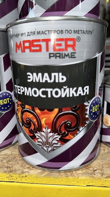 шелковые ковры: Краски и эмали 3В1 антикоррозионные по металлу для наружных и — 17