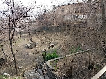 Кыймылсыз мүлк: Продаётся дом с большим участком. Үй Ош шаарынын экологиялык жактан — 6