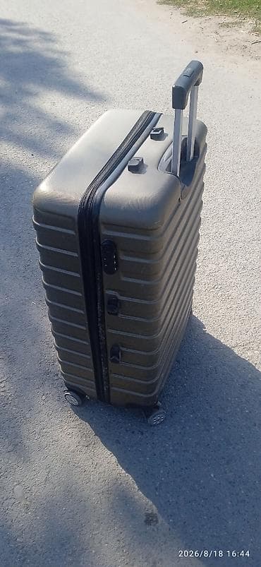 Находки, отдам даром: Беш жуз сом. 500 сом — 3