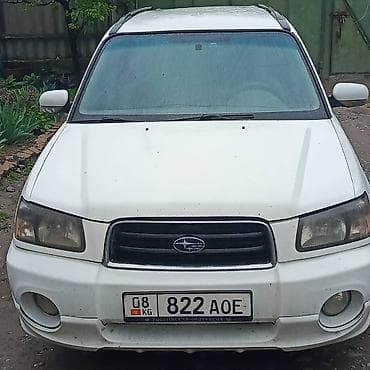форестер sf: Subaru Forester: 2003 г., Универсал — 6