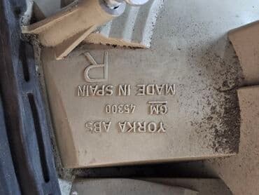 купить опель вектра б: Задний правый стоп-сигнал Opel 1997 г., Б/у, Оригинал, Германия — 9