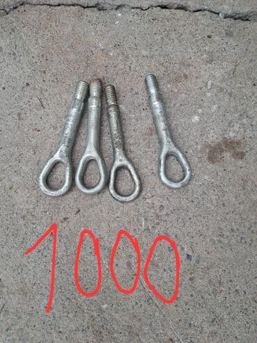 электронных дизелей: Оригинал — 4