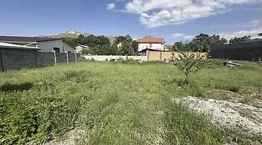 Кыймылсыз мүлк: 15 соток, Курулуш, Кызыл китеп — 4