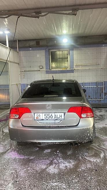 Honda Civic: 2007 г., 1.3 л, Вариатор, Гибрид, Седан