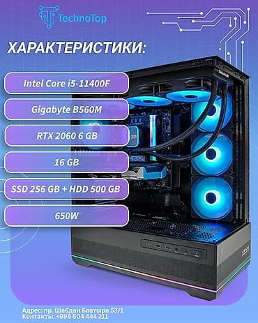 компьютер каракол: Компьютер, ОЭТ 16 ГБ, Оюндар үчүн, Жаңы, Intel Core i5, NVIDIA GeForce RTX 2060, HDD + SSD — 2