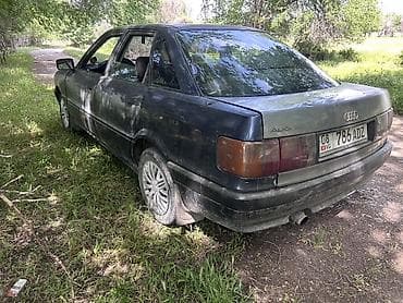 купить синюю лампочку для рефлектора: Audi 80: 1990 г., 1.8 л, Механика, Бензин, Седан — 3