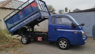 заводской инкубатор: Вывоз мусора вывоз мусора вывоз мусора вывоз мусора вывоз мусора вывоз — 1