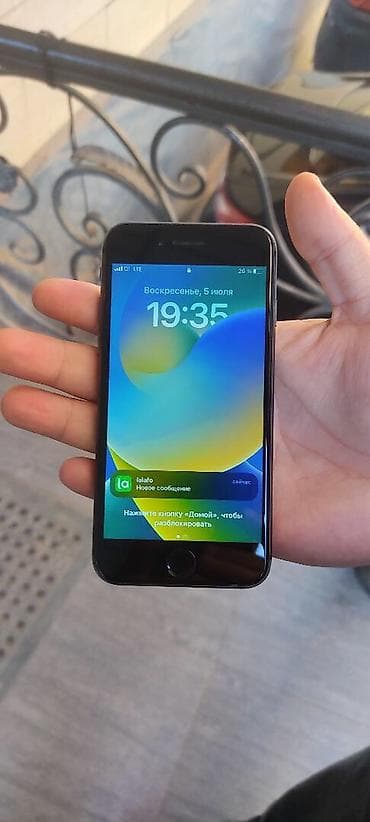 купить iphone 8 plus бу: IPhone 8, Б/у, 64 ГБ, Jet Black, 73 % — 1