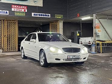 бампер мер 124: Mercedes-Benz S-Class: 2000 г., 5 л, Типтроник, Бензин, Седан — 3