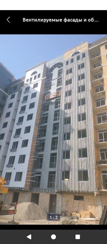 изовер утеплитель: Салаам Алекуум Туугандар фасатын турун жасайбыз утепления стена да — 5