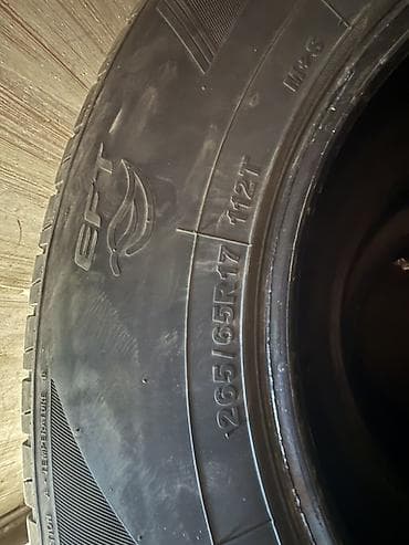 265 70: Комплект из 4 автомобильных шин летнего типа. Характеристики: - — 2
