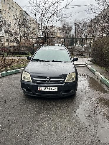 ваз 2131: Opel Vectra: 2003 г., 2.2 л, Типтроник, Бензин, Универсал — 8