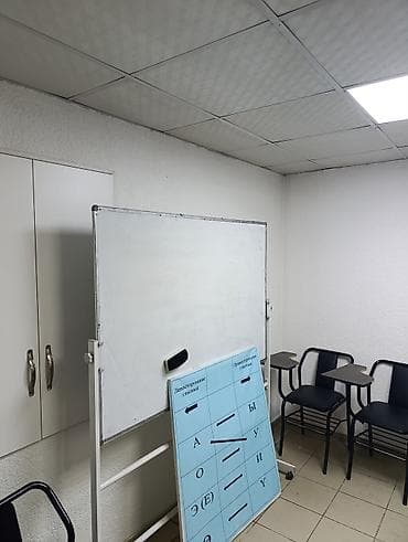 свобода: Сдается помещение 15 кв под офис по трассе г,Кант — 5