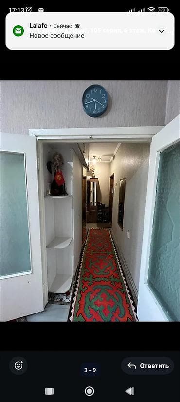 ремонт квартир: 1 комната, 35 м², 105 серия, 6 этаж, Косметический ремонт — 7