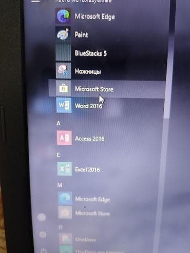 imac 24: Для лёгких задач, Б/у — 7