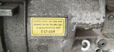 e46: Коробка передач Механика BMW 2005 г., Б/у, Оригинал, Германия — 4