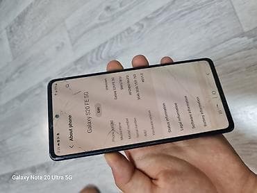 Samsung Galaxy S20 Plus, Колдонулган, 128 ГБ, түсү - Көгүлтүр, 1 SIM, 2 SIM, eSIM — 7