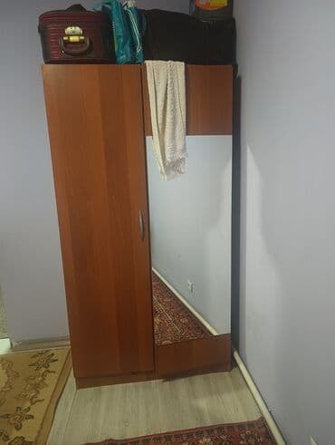 отдам даром комнатные цветы: За все это 20000 все в хорошем состоянии — 9