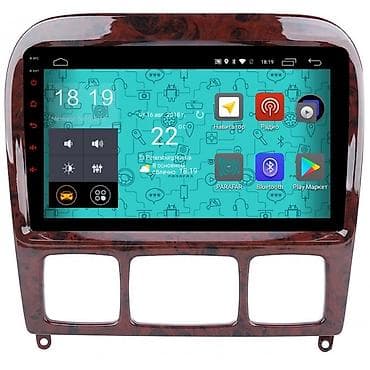 Жаңы, Стандарттык эмес, 9 ", Android (камтылган ОС), 4 ГБ ОЭТ, 64 Гб ПЗУ lalafo.kg да Жаңы, Стандарттык эмес, 9 ", Android (камтылган ОС), 4 ГБ ОЭТ, 64 Гб ПЗУ