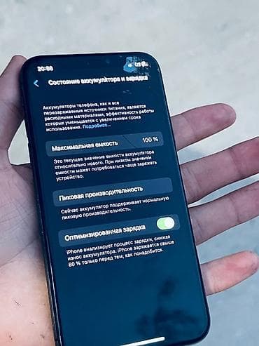 apple studio display: IPhone X, цвет Space Gray Фейс ✅ Трутов✅ АКБ 100% Гб 256 Описание: - — 5