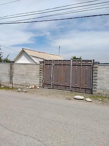 Продается дом из 5 комнат Село Арашан. участок 8 соток.+сад с яблонями