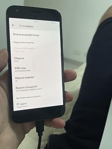 redmi note9c: Google Pixel, Б/у, 32 ГБ, цвет - Серебристый, 1 SIM — 3