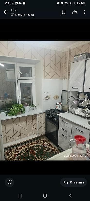 исик куль: 3 комнаты, 71 м², Индивидуалка, 2 этаж, Евроремонт — 1