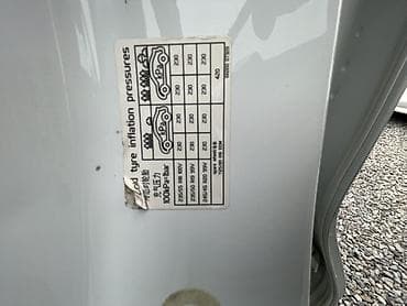 купить geely гибрид: Geely Tugella: 2020 г., 1.5 л, Автомат, Бензин, Кроссовер — 5