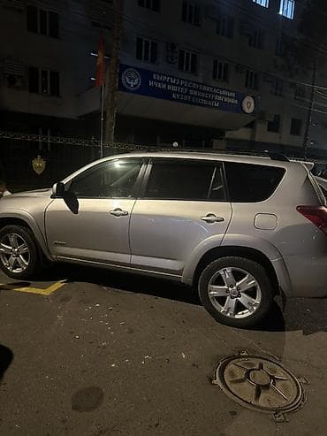 daihatsu siron: Toyota RAV4: 2008 г., 2.4 л, Автомат, Бензин, Кроссовер — 6