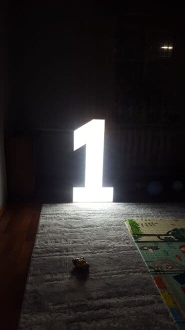 рождения ребёнка оформления: Организация мероприятий | Оформление мероприятий — 1