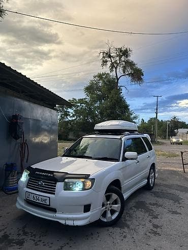 авто полироль: Subaru Forester: 2005 г., 2 л, Автомат, Бензин, Кроссовер — 2