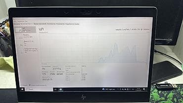 epson printer: Офисный, Intel Core i7 — 3