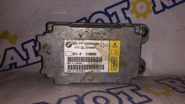 сколько стоит компьютерный блок: BMW e-60, блок управления аирбагами — 1