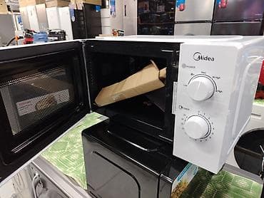 macbook pro 15: Микроволновка — 2