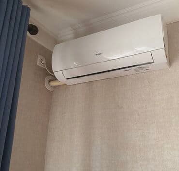 оборудование для заправки кондиционеров: Ремонт кондиционеров! Со всей документацией налогов ECF Выезд — 1