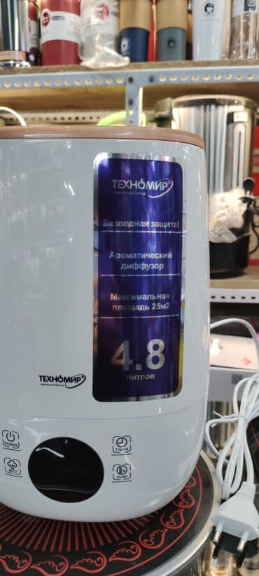 серверная: Увлажнитель воздуха Ультразвуковой, Настольный, Сенсорное управление, Таймер, Ароматизация воздуха — 5