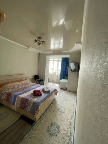 отдых для женщин: 1 комната, Душевая кабина, Постельное белье, Кондиционер — 6