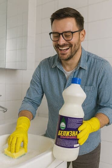 швабра для окна: Набор средств для уборки и отбеливания: 1) Белизна (жидкий — 1