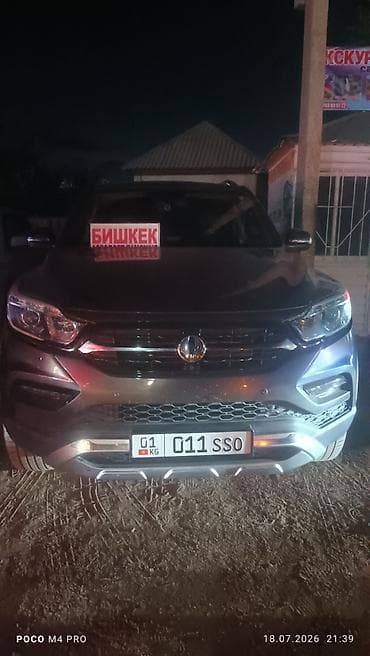 Ssangyong Musso: 2026 г., Пикап — 3