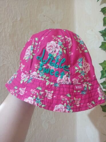 Игрушки: Комплект, цвет - Белый, Б/у — 20