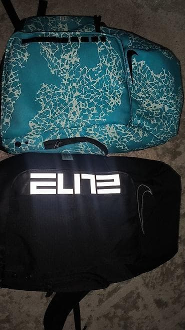 очки для зрения бишкек цены: Рюкзаки Nike Elite (2 шт.) Голубая:700 сом Черная:1400 - Серия: Nike — 1