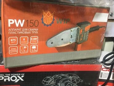 утюги сантехника: Утюги для пластиковых труб от 900 сом — 1