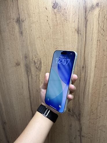 icloud: IPhone 17 Pro Max, Б/у, 256 ГБ, Белый, Защитное стекло, Чехол, В рассрочку, 100 % — 2