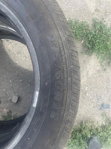 Комплект летних шин Goodyear, размер 225/60 R18. Характеристики: - — 3