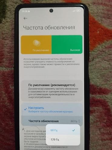 Redmi, Redmi Note 12 Pro 5G, Колдонулган, 128 ГБ, түсү - Ак, 2 SIM — 5