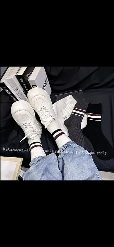 Мужская одежда: Теплые вязанные носки с контрастными полосками 3 шт в пачке - Модель — 8